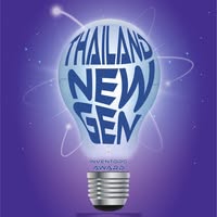 Related Banner Slide-68e67301af092.jpg